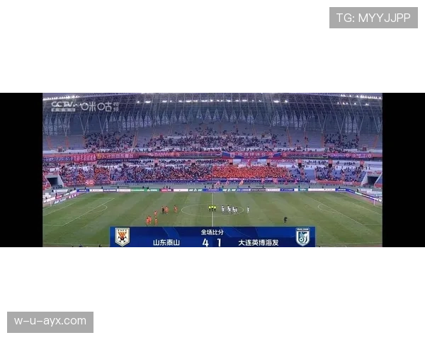 中超山东泰山近期表现稳健，竞争力持续提升